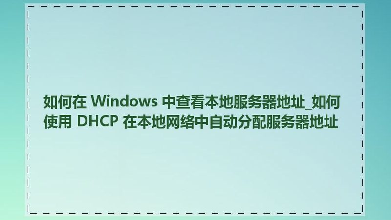 上海工厂搬迁，长途运输建材的五大注意事项
