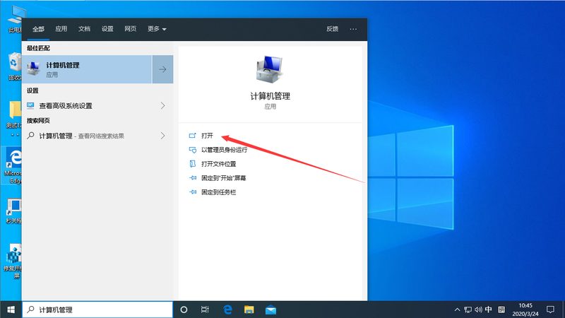 市政管道疏通报价标准：揭秘文件背后的规范与细节