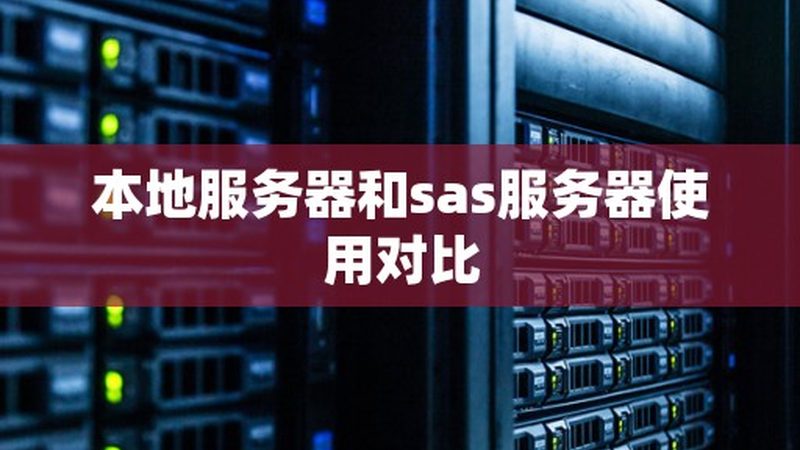 金牌保姆培训与普通保姆区别：专业素养的深度解析