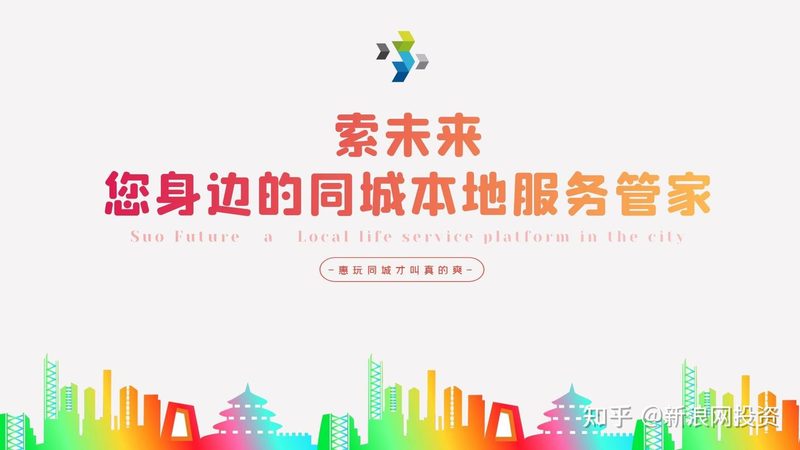 地下室防水补漏材料规格型号