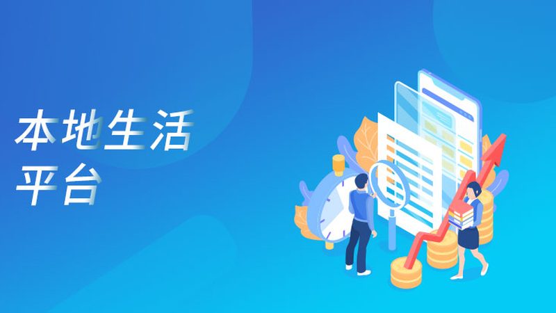 马桶疏通代理加盟：揭秘利润背后的行业真相**
