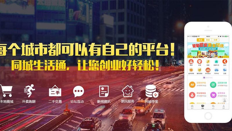 小标题：购买搬家保险的必要性