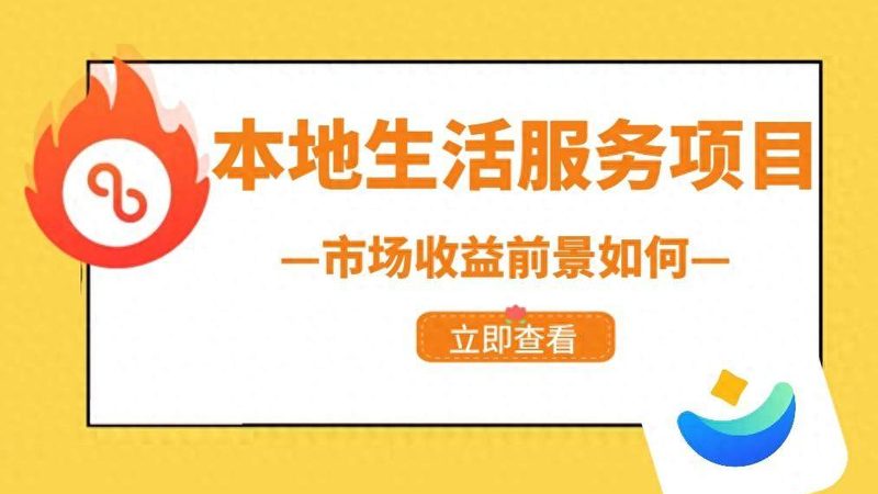 空调维修：品牌售后与个体维修的优劣分析