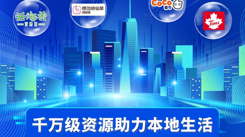住家保姆与白班保姆：工作职责的差异化解析