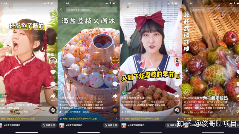 金牌保姆培训教材规范：提升服务质量的标准与路径