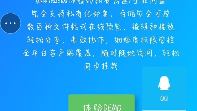 开锁换锁，收费标准真的有统一规定吗？**