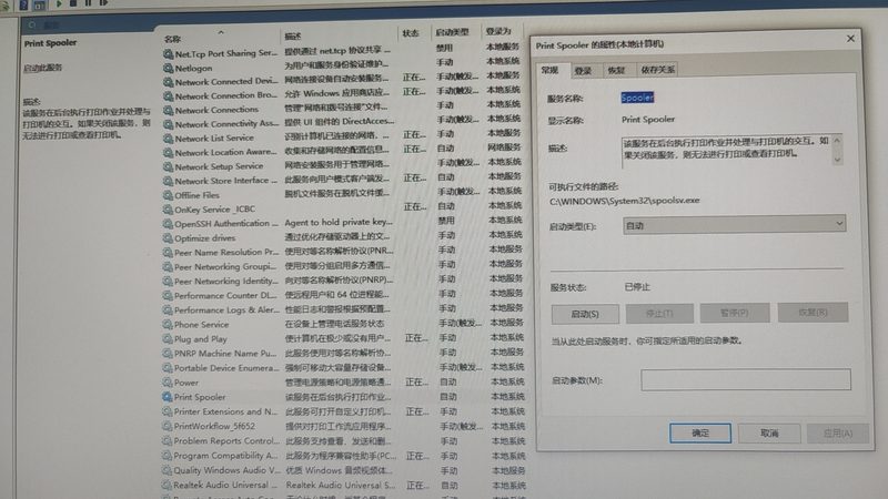 海尔冰箱维修，收费标准揭秘与避坑指南