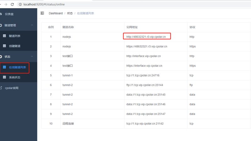 搬家必备：如何制定一份实用物品清单